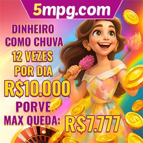 5mpg.com Mina Misteriosa